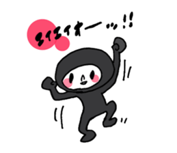 7974316