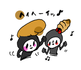 7974320