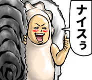 797456954