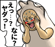 797456956