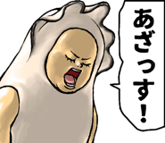 797456958