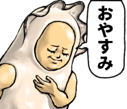797456970