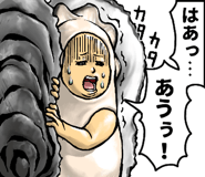797456980