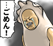 797456982