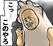 797456984