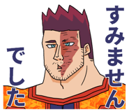 797462702