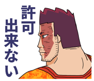 797462706