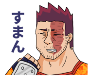 797462709