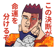 797462712
