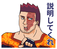 797462714