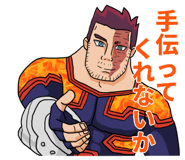 797462720