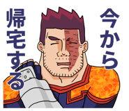 797462723