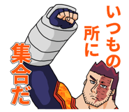 797462725
