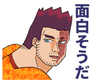 797462727