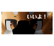 797464930