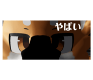 797464931