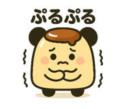 797466631