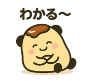 797466633