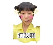 797469203