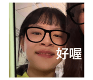 797469206
