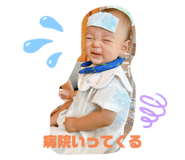 797470350