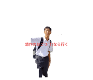 797470720