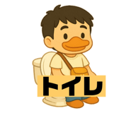 797474487