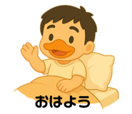 797474500