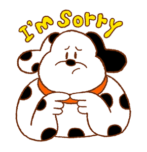 ลายที่ 33