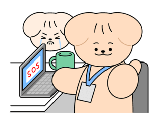 บูมบิและเพื่อน ๆ ชาวออฟฟิศ รูปที่ 11