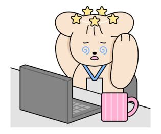 ลายที่ 43