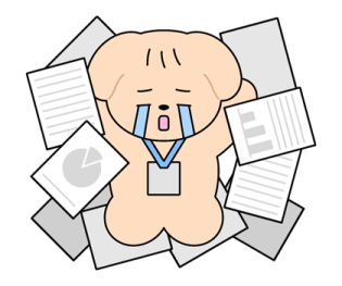 ลายที่ 53