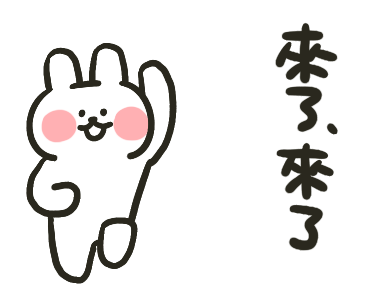 HelloRabbits!!! #05: Let’s Work Out! รูปที่ 2