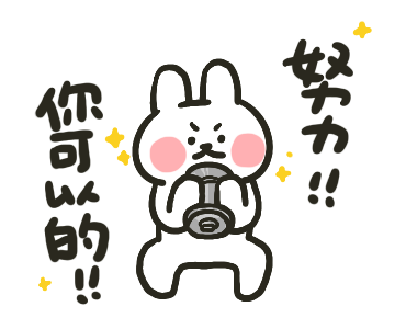 HelloRabbits!!! #05: Let’s Work Out! รูปที่ 6