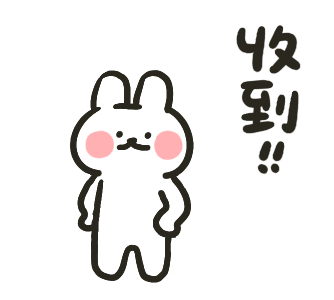 HelloRabbits!!! #05: Let’s Work Out! รูปที่ 7
