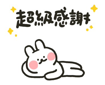 HelloRabbits!!! #05: Let’s Work Out! รูปที่ 8