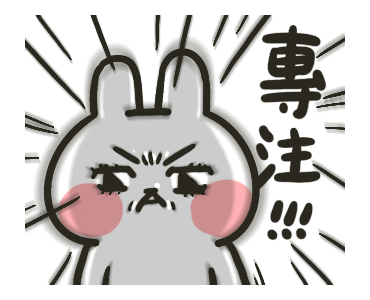 HelloRabbits!!! #05: Let’s Work Out! รูปที่ 13