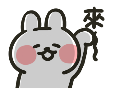 HelloRabbits!!! #05: Let’s Work Out! รูปที่ 15