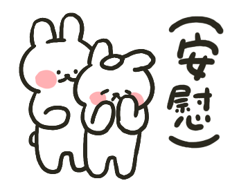 HelloRabbits!!! #05: Let’s Work Out! รูปที่ 22