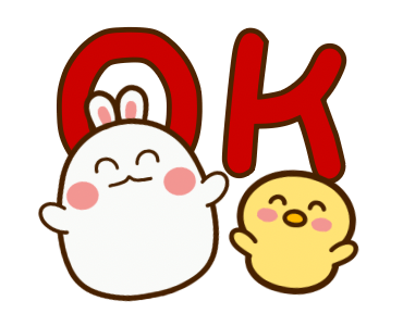 ลายที่ 5