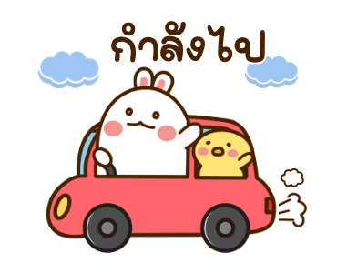 ลายที่ 25