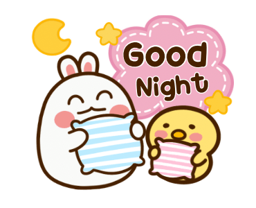 ลายที่ 47