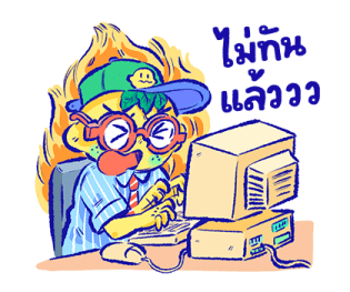 ทำเลม่อนให้เป็นเลม่อนโซดาซะ รูปที่ 17