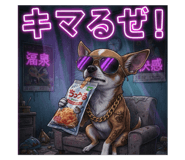 797482362