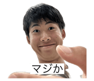 797484916