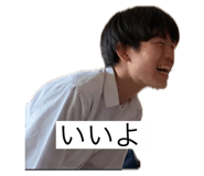 797484917