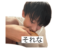 797484918