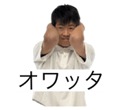 797484920