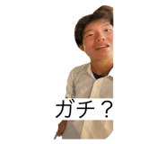 797484923