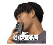 797484931